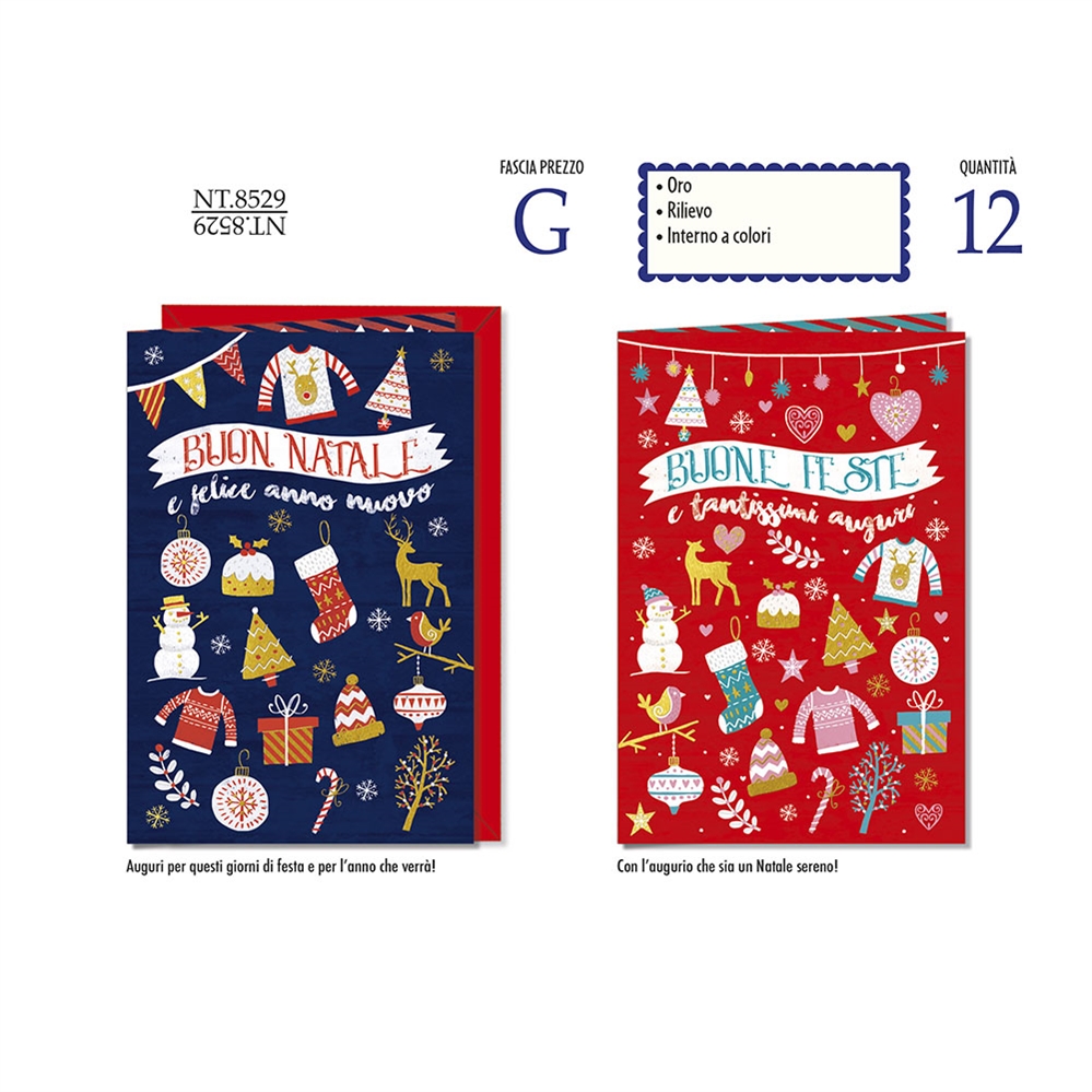 Cromo Biglietti Natale grafico assortiti, 12 pezzi