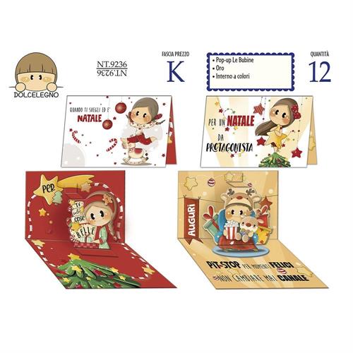Cromo Biglietti Bubine Pop Up Natale assortiti, 12 pezzi