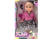 DYNIT Bambola Fashion Girl